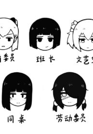 e4c793c6a2ac672c808f00e418a4aa18