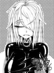 e4cfd8a8d545e71e116683056cb2d32c