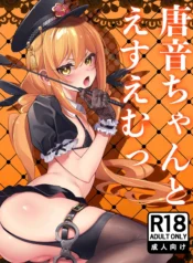 e4d013dc9debca796424ab7b38f779d8