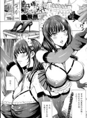 e4e462a3aae78b1c08bf36eea300a103