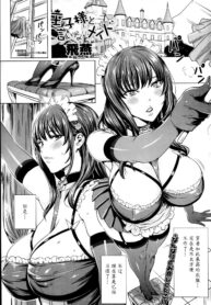 e4e462a3aae78b1c08bf36eea300a103