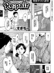 e4e8988645b965420c879972d242f994