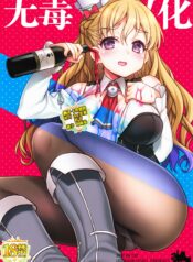 e4ec135e91423e0fcd787cd077291a4d