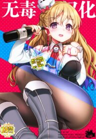 e4ec135e91423e0fcd787cd077291a4d