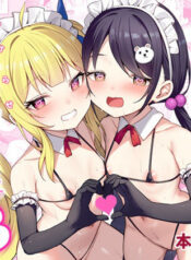 e4f1b33273a01858f48b28507ba37be6