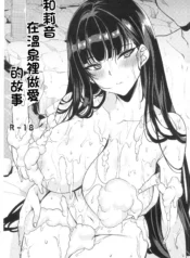 e4f7920cfc6a207bef0cbd755b5936dc