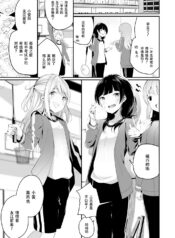 e4fa8251d691b2b1f885dae7ef0be648