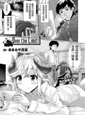 e4fcb428665c649767fe61e4189cc71e