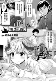 e4fcb428665c649767fe61e4189cc71e