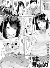 e4ff1ef402e373a08d3ac4b10dedd8af