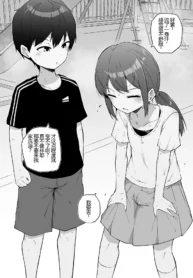 e502f2032e575372439eec9e724a3461