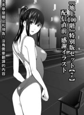 e507500017e21b40448ceeafc0a4496c