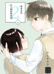 e50a0fb76274d81d756f65239fd1f820