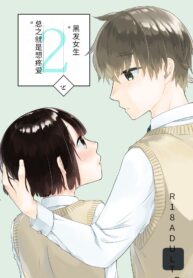 e50a0fb76274d81d756f65239fd1f820