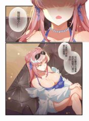 e50baec54ffb8b8e599c6dc9f58a1e24