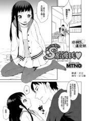 e51735b76cf11e6ad00b8edf703ee6e2