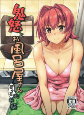 e51b5af81d903abbe74a1be46b7e23e3