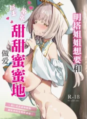 e52afded9efdf813612b297ff3954f42