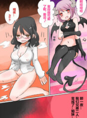 e5327a14b7248766c36e52a0bb1bac0d