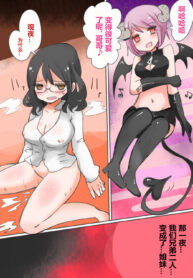 e5327a14b7248766c36e52a0bb1bac0d