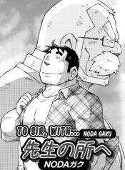 e5371d7b4bb71d4df5c84bbc0fa9020e