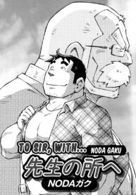 e5371d7b4bb71d4df5c84bbc0fa9020e