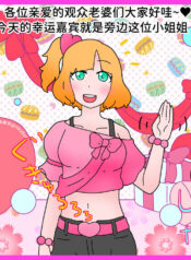 e538b1724f286eef21968ac1b63373cc