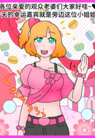 e538b1724f286eef21968ac1b63373cc