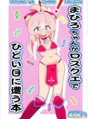 e543d4ef51cb781cb3a6af1eaf279275