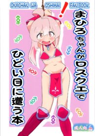 e543d4ef51cb781cb3a6af1eaf279275