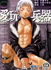 e54594a8018c5291d8c339ae3fdf1b8d