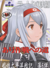 e54a0da391a685d33256d7091ca6be5d