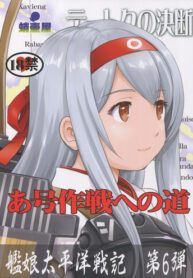 e54a0da391a685d33256d7091ca6be5d