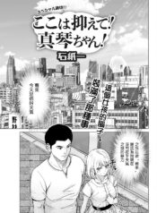 e54a72706b13460be795e295ba259d7a