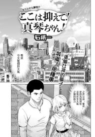 e54a72706b13460be795e295ba259d7a