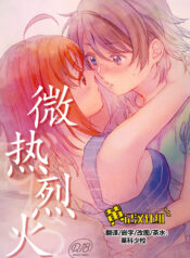 e54e63d305b7f846409517f1c66d86de