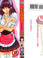 e551acba0322589910cffb534953fbec