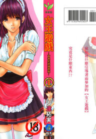 e551acba0322589910cffb534953fbec