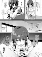 e55f763ee6a6516e031fb33f1beb1448