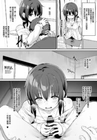 e55f763ee6a6516e031fb33f1beb1448