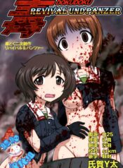 e5638ef84c8c994b7f90299aa9129315