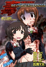 e5638ef84c8c994b7f90299aa9129315