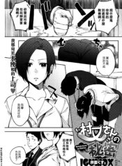 e56b8d3bd28527dedf1fd7873ca35f99