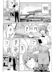 e56e6ea75fe0dfc133708a4abb9ef477