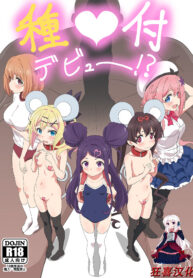 e570d51aef8e18aa22f397b7b0a1ce9e