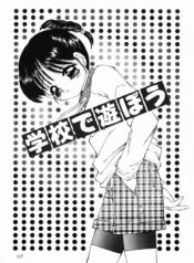 e57bd14c9a84f467d73cb349207a5d36