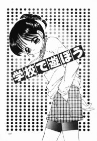 e57bd14c9a84f467d73cb349207a5d36