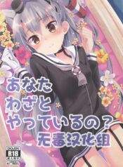 e581e176e1a35471cae0c9470f768573