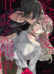 e59412958ff3db0292ffa1b690afd9fb