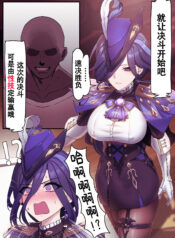 e5996d4561fb494b52444e91930c280e